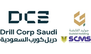 Drill Crop Saudi